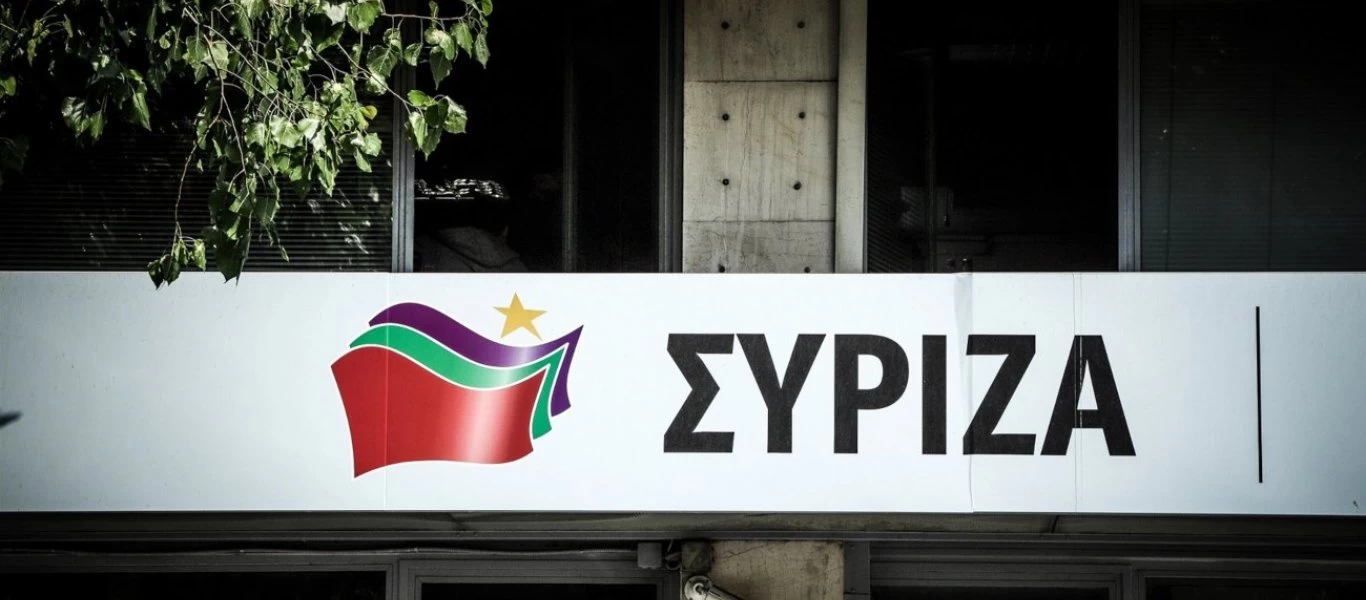 Πρόταση του ΣΥΡΙΖΑ για σχέδιο ρύθμισης του ιδιωτικού χρέους με «κούρεμα» και 120 δόσεις